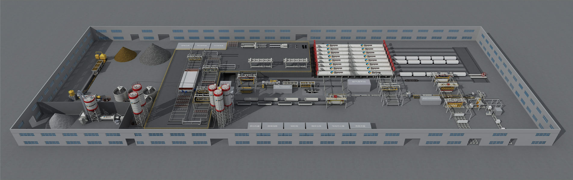 aac block plant manufacturer