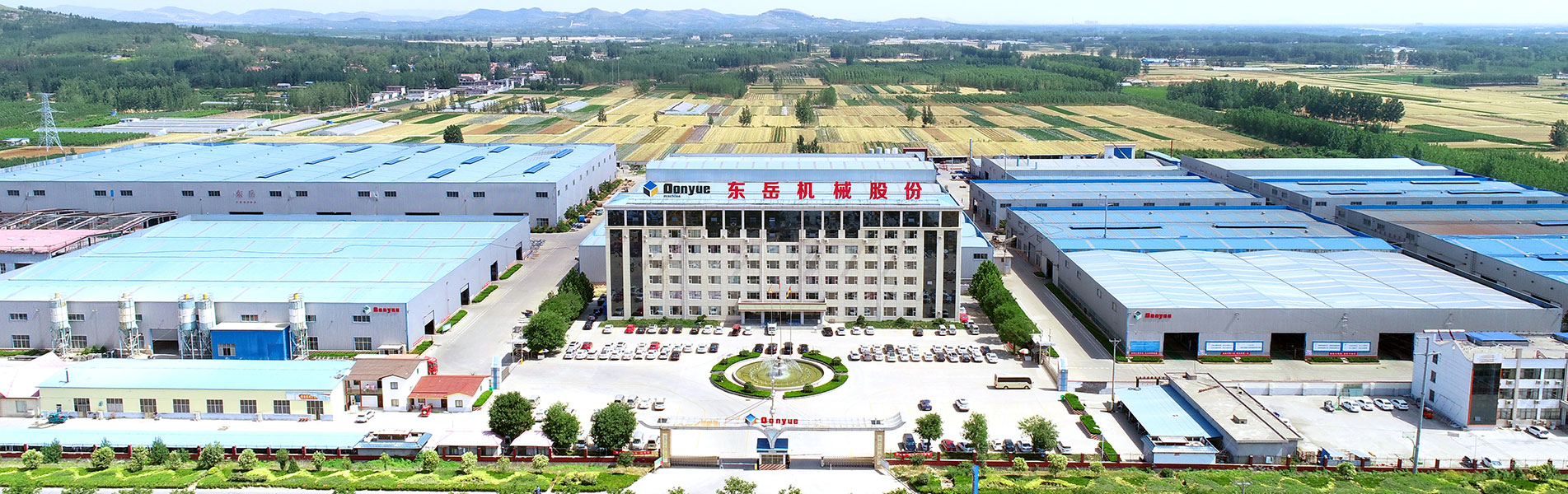 Dongyue aac block plant