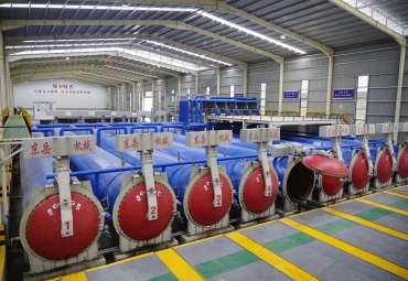 AUTOCLAVE