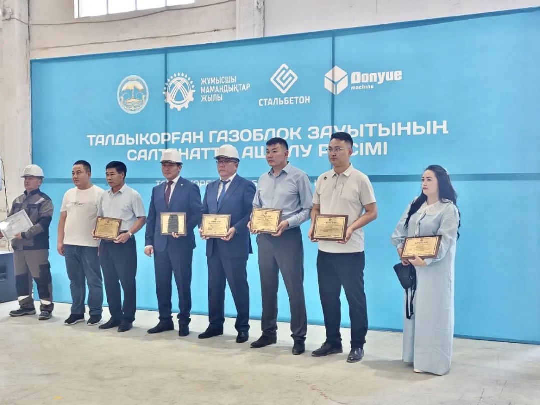 微信图片_20250714092653 微信图片_20250714092653