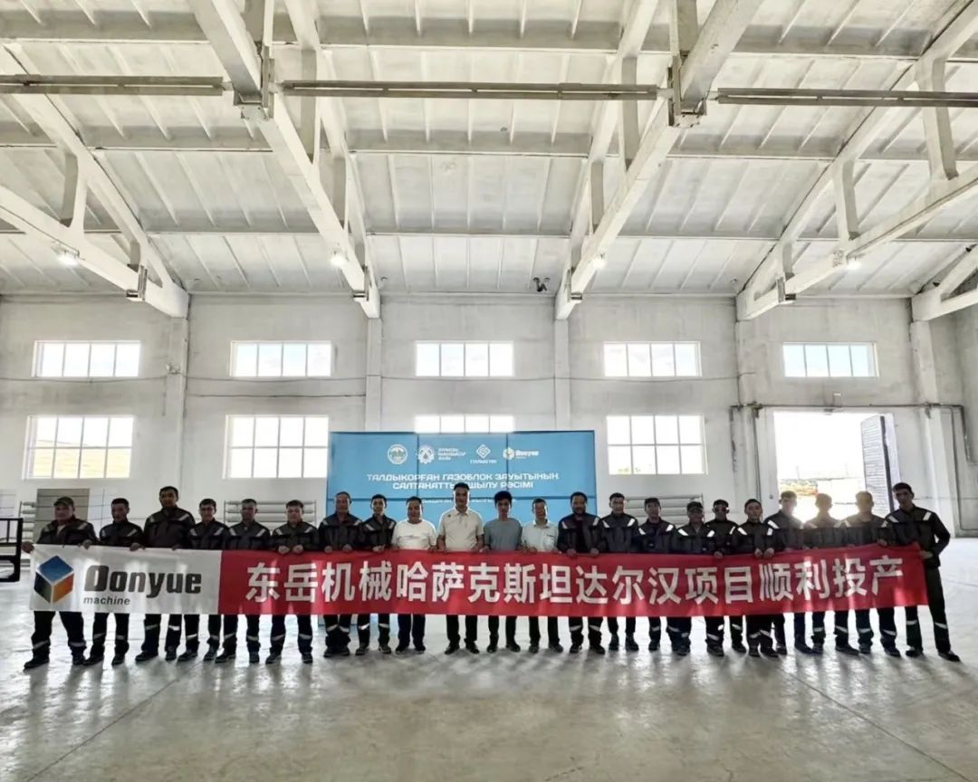 微信图片_20250714092826 微信图片_20250714092826