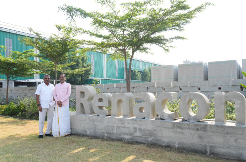 renacon-with-Dongyue-AAC renacon-with-Dongyue-AAC