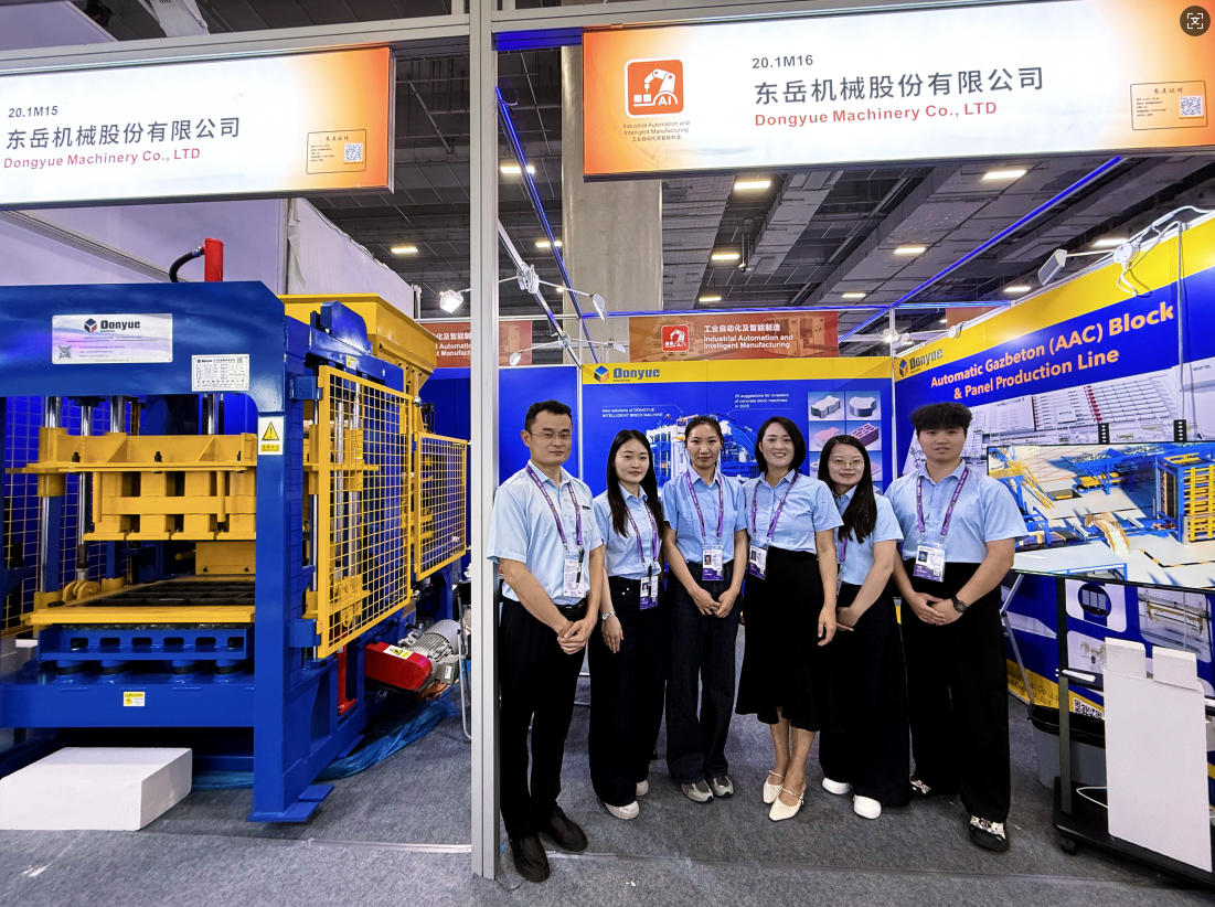 140-Canton-fair5 140-Canton-fair5